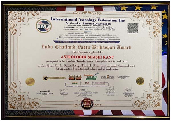 award